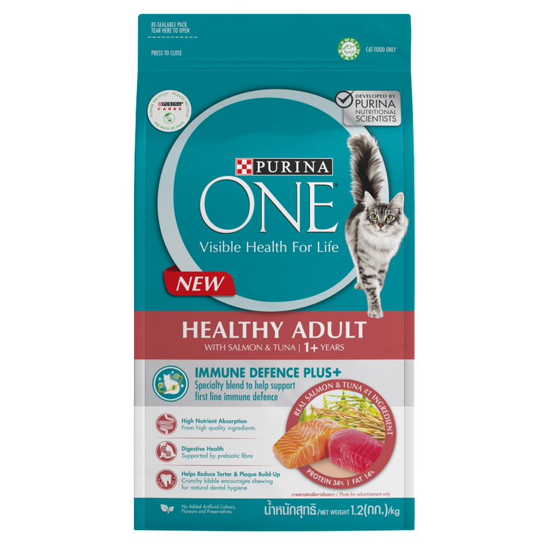 makanan kucing purina one