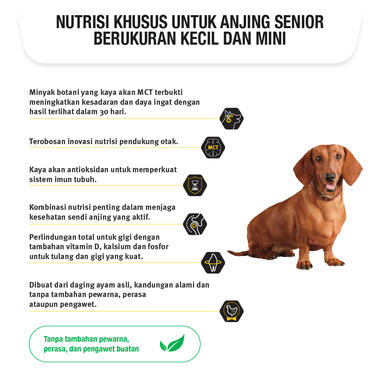 PRO PLAN Dog Adult 7+ Bright Mind Small & Mini Chicken