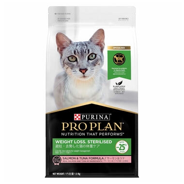PRO PLAN Cat Makanan Kering Kucing Dewasa Sterilised Weight Loss Salmon Tuna