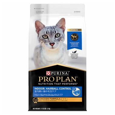 PRO PLAN Cat Makanan Kering Kucing Dewasa Indoor Hairball Control Chicken
