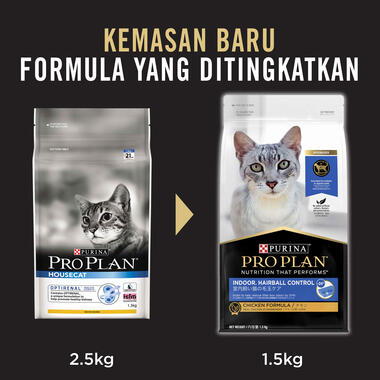 PRO PLAN Cat Makanan Kering Kucing Dewasa Indoor Hairball Control Chicken kemasan baru