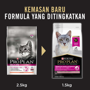 PRO PLAN Cat Makanan Kering Kucing Dewasa Sensitive Skin & Stomach Salmon Tuna  kemasan baru