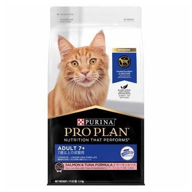 proplan adult, salmon and tuna cat food, cover