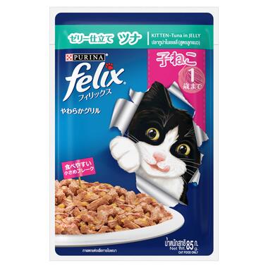 FELIX Kitten Makanan Basah Anak Kucing rasa Tuna