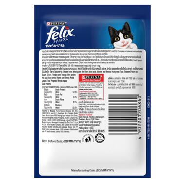 FELIX Adult Makanan Basah Kucing Dewasa rasa Tuna